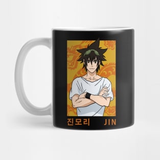 Jin Mug